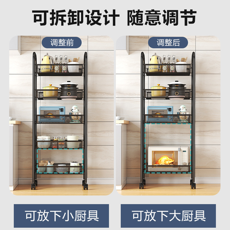 Kitchen Rack Multi-Layer Movable Trolley Bathroom Storage Storage Rack Floor-Standing Multi-Functional Vegetable Basket