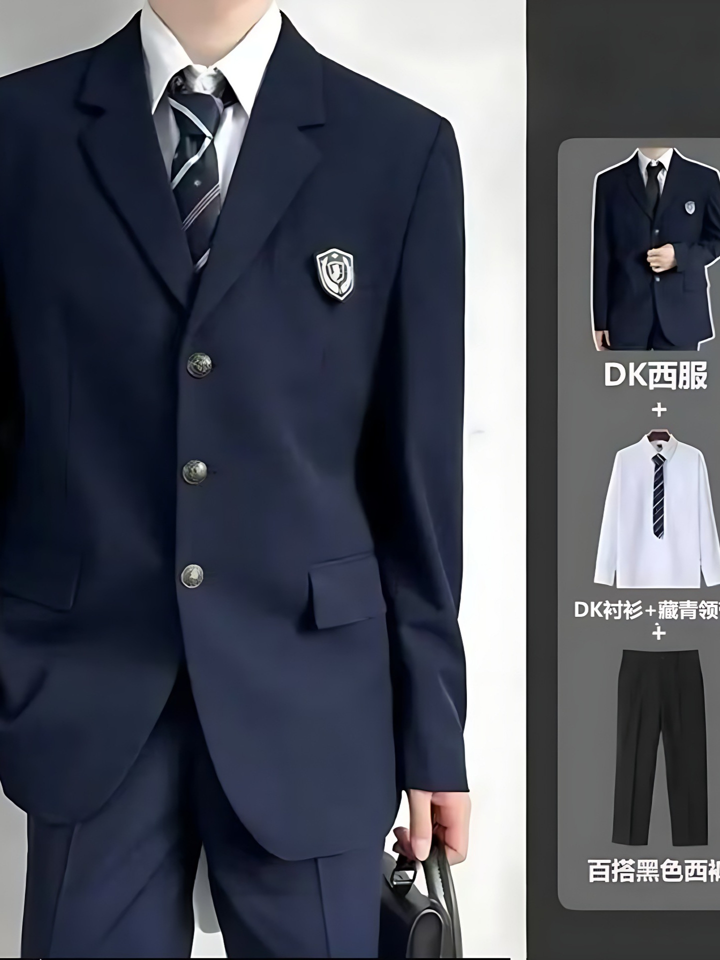 Advanced Sense Japanese Dk Uniform Suit Jacket Men's Casual Suit Student Graduation Dress cos Korean suit