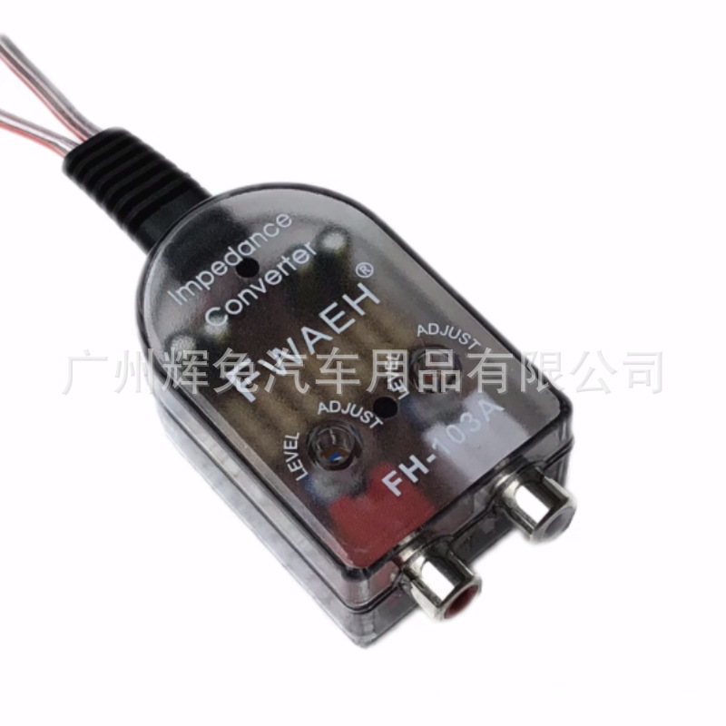 Car Audio Modified Subwoofer High to Low/audio Converter/high Frequency to Low Frequency Original Car Audio Output