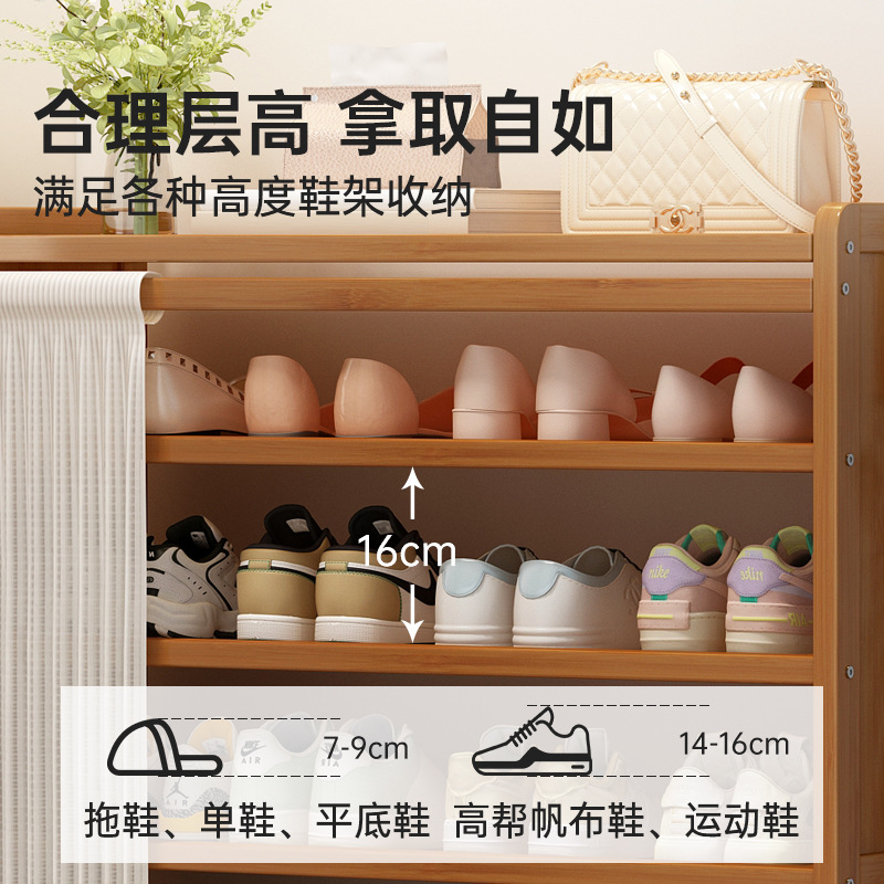 Simple Shoe Cabinet Entrance Door Household Large-Capacity Dust-Proof Shoe Rack Multi-Layer Rental Economical Shoe Storage Artifact