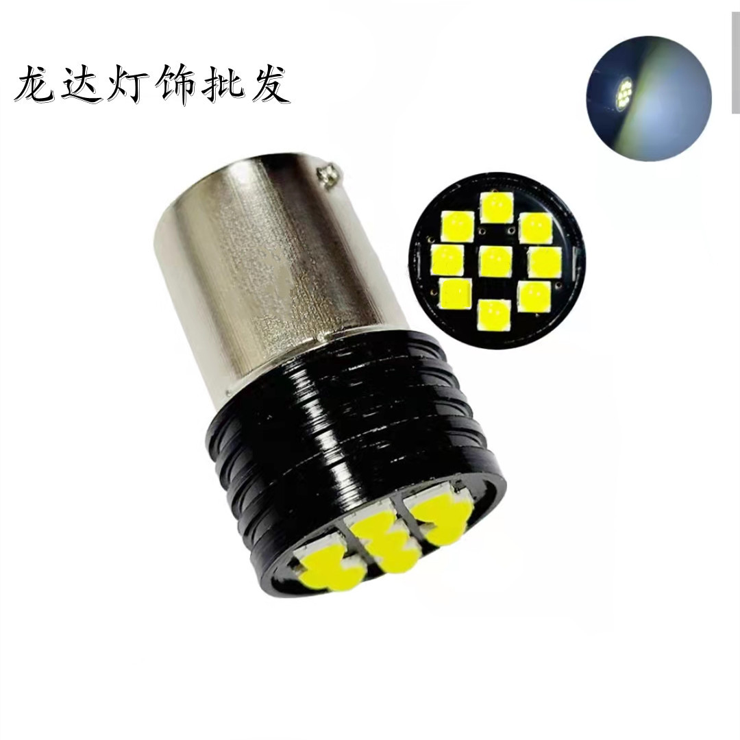 Car High-Brightness Decoding Led Reversing Light Brake Light 11561157 3030 9Smd9 Light Turn Signal