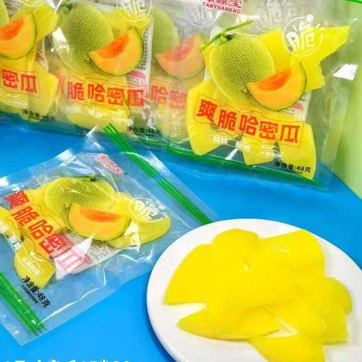 Tanyuanbao peach Hami melon instant crisp fruit in stock wholesale net red snacks specialty candy nostalgic snacks