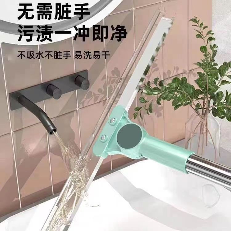 New Style Glass Scraper Household Magic Sweeping Broom Toilet Silicone Glass Scraper Cleaning Wiper Artifact