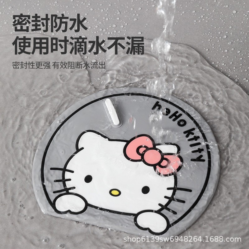 Cartoon Deodorant Floor Drain Cover, Insect-Proof and Deodorant Artifact, Kitchen Bathroom Toilet Floor Drain Mat, Bathroom Deodorant Mat Wholesale