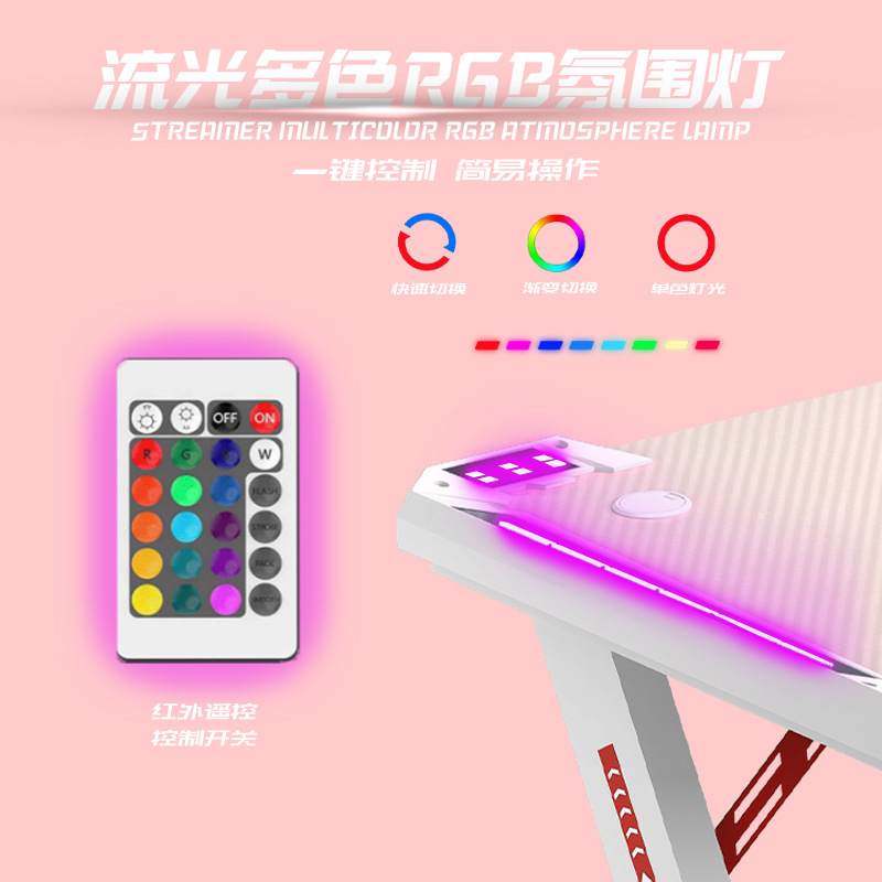 Manufacturer Cross-Border Internet Cafe E-Sports Rgb Game Table Internet Cafe Home Computer Table Pink Carbon Fiber Computer E-Sports Table