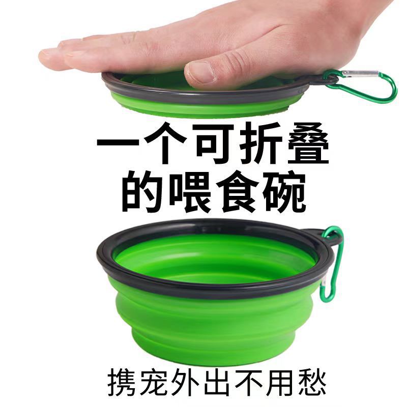 Factory Direct Sales Amazon Cross-Border Dog Bowl and Cat Bowl Food Grade Silicone Outdoor Folding Bowl Dog Bowl