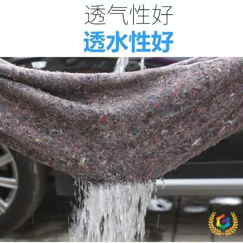 ✅ Thickened Geotextile Felt Greenhouse Insulation Highway Maintenance Moisturizing Cold-Proof Roof Insulation Vegetable Insulation Black Heart