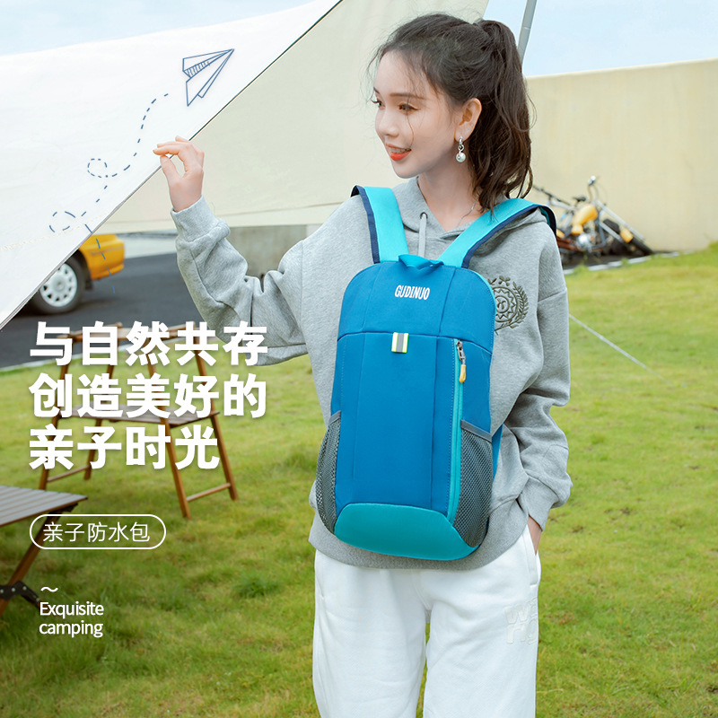 Children's Sports Backpack Male and Female Teenagers Outdoor Lightweight Leisure Travel Mountaineering Backpack Student Schoolbag Waterproof