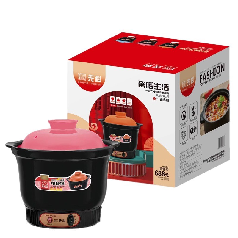 Xianke 5.2L/6.2L Household Electric Clay Pot, Electric Stew Pot, Ceramic Soup Pot, Porridge Pot, Health Pot, Electric Clay Pot