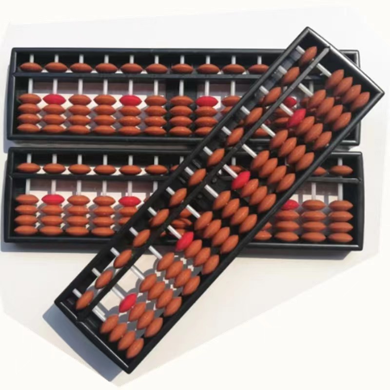 Kindergarten abacus abacus 13-grade ABS material children's early education abacus for classroom practice of primary school students