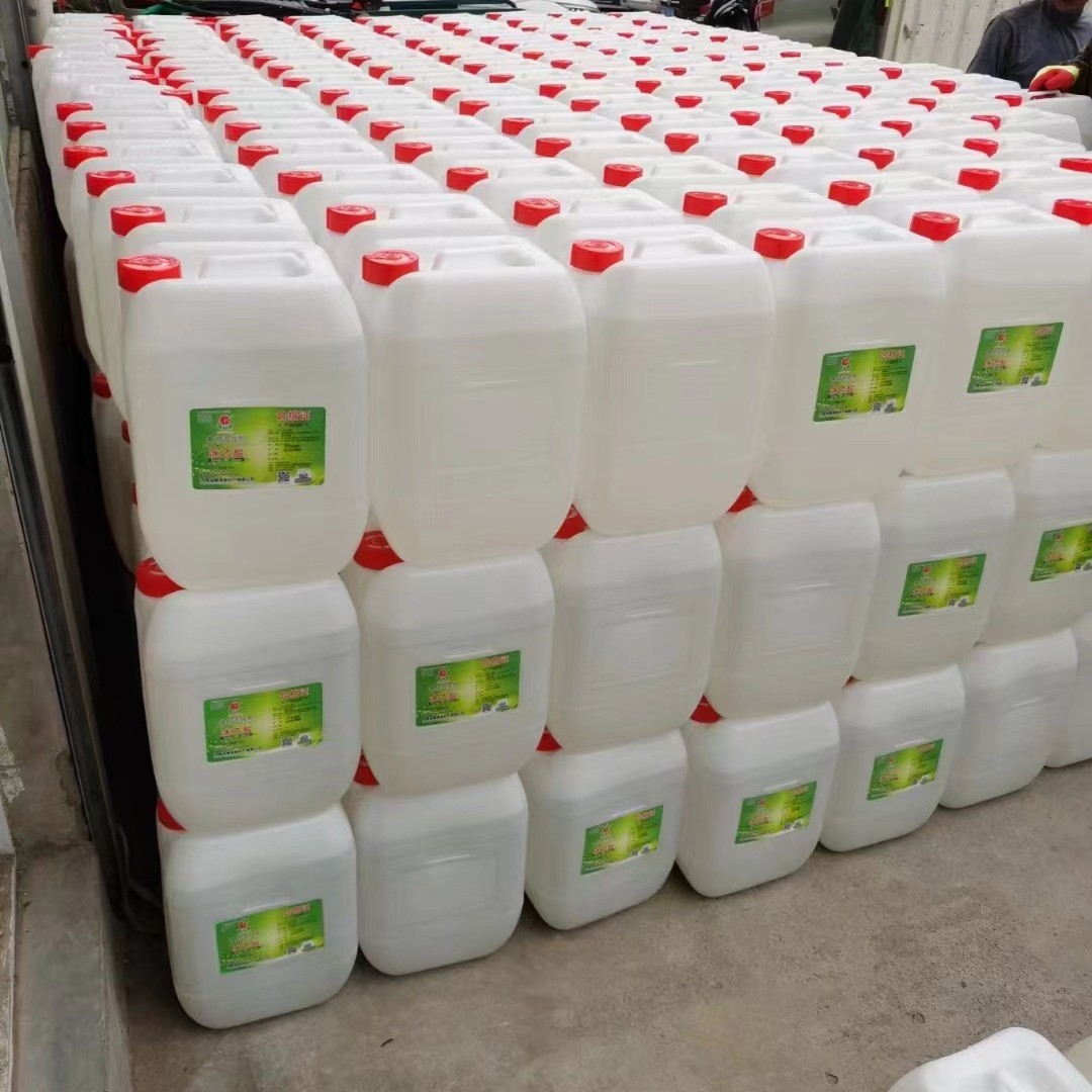 Spot Wholesale Edible Acetic Acid Ice Acetic Acid Acidity Regulator Anhydrous Ice Acetic Acid 99.9% Industrial Ice Acetic Acid