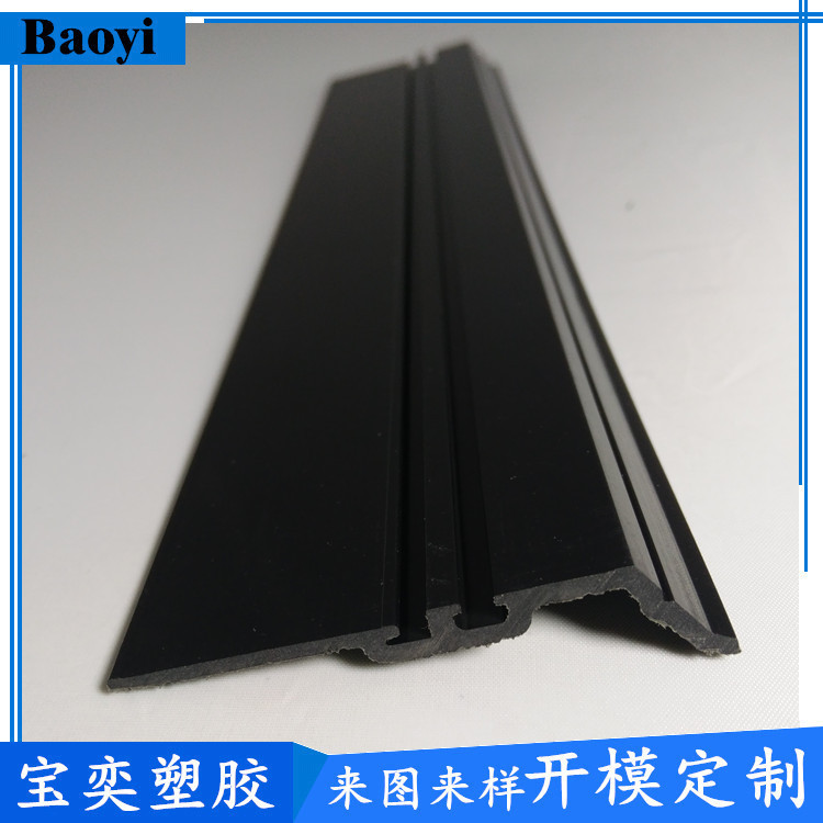 Injection Molding Processing Plastic Extrusion Profiles Extrusion Parts Edge Banding Pvc Plastic Profiles Pc Profiles Edge Strips