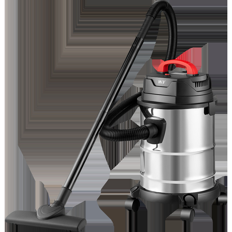 Yangzi vacuum cleaner household high-power beautiful seam bucket vacuum dry and wet blowing multi-use powerful vacuum cleaner