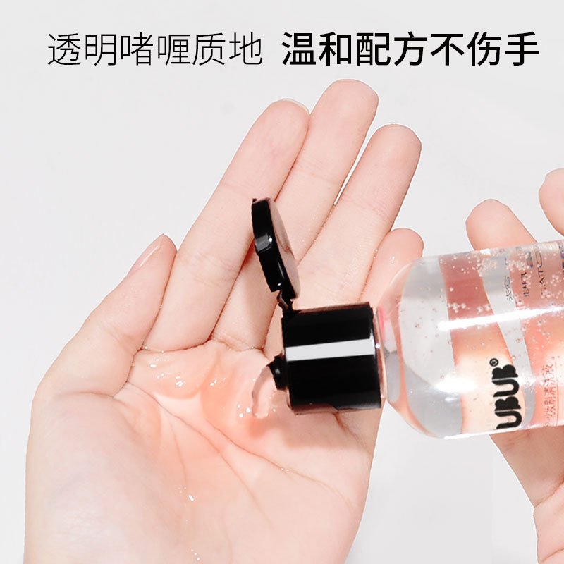 100ml powder puff cleaner makeup brush brush cleaning liquid beauty makeup egg cleaning powder puff makeup tool cleaning liquid