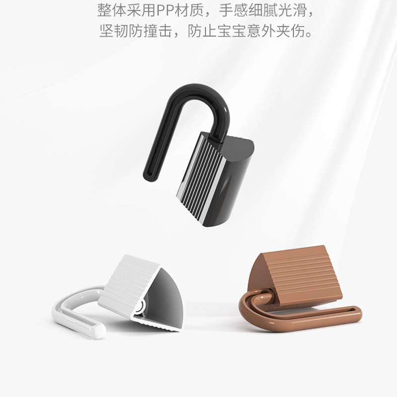 Cross-Border Baby Anti-Pinch Door Hinge Door Stop Padlock Child Safety Door Card Door Clip Rotatable Door Hanging Anti-Closing