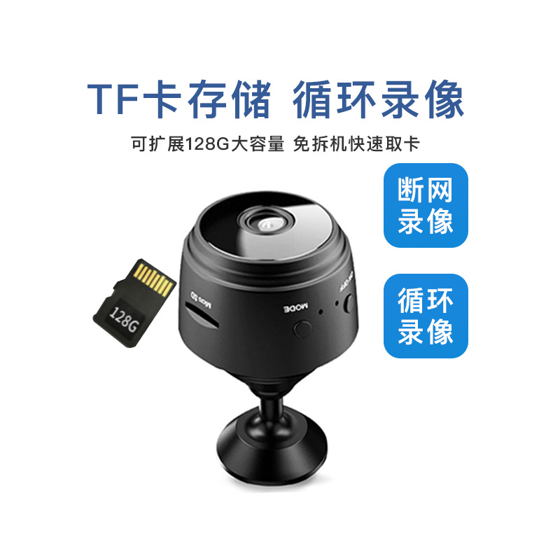 Spot Wholesale A9 Camera High-Definition Surveillance Camera Kidsren's Home Remote Wireless Wifi Surveillance Camera