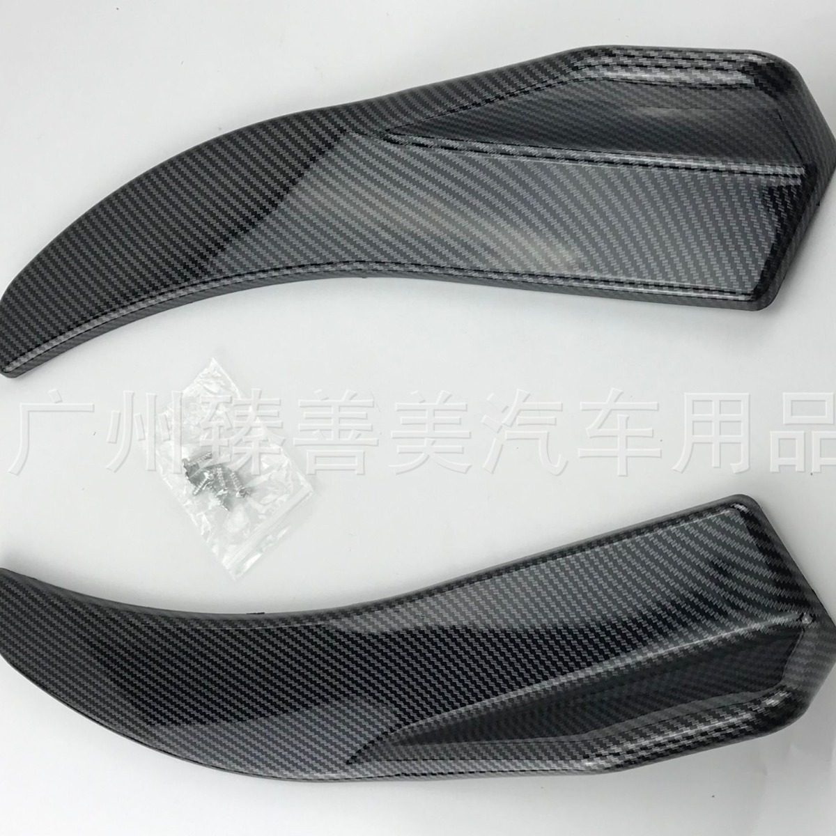 Factory Direct Supply Car Modification Front and Rear Shovel Front and Rear Deflectors Bright Carbon Fiber
