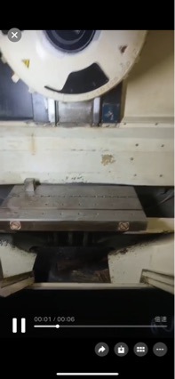 [Dmg] German Dmg Milltap 700 Drilling and Tapping Machine