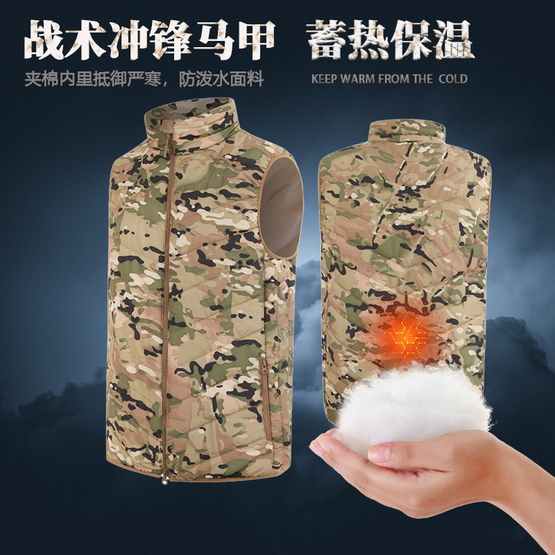 New Winter Cotton Slim Vest Thickeneded Warm Camouflage Outdoor Sports Tactical Heating Inner Vest Winter Style for Men