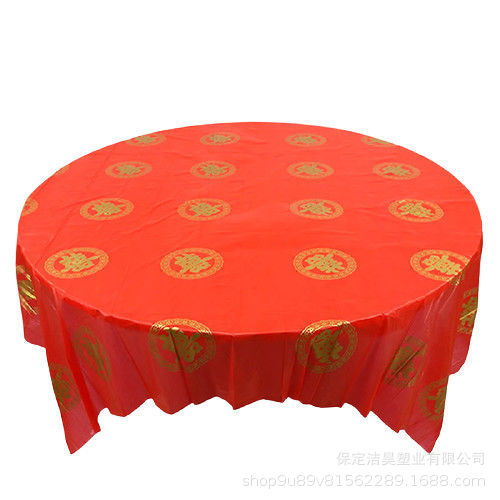 Disposable Tablecloth Plastic Thickened Tablecloth Wedding Banquet Household Dining Tablecloth Round Table Rectangular Square Wholesale