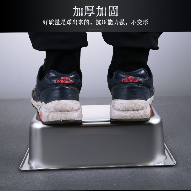 304 Stainless Steel Portion Basin Rectangular Square Box with Lid Malatang Display Box Fast Food Car Insulation Dining Basin