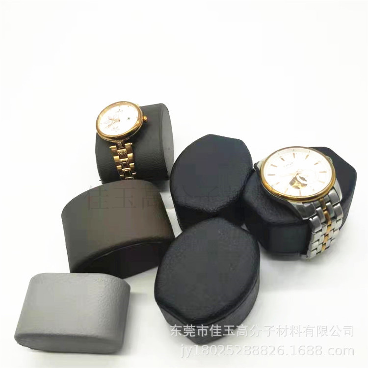 Wholesale PU Foam self-skinning watch pillow sponge pillow jewelry packaging cotton pillow watch display pillow