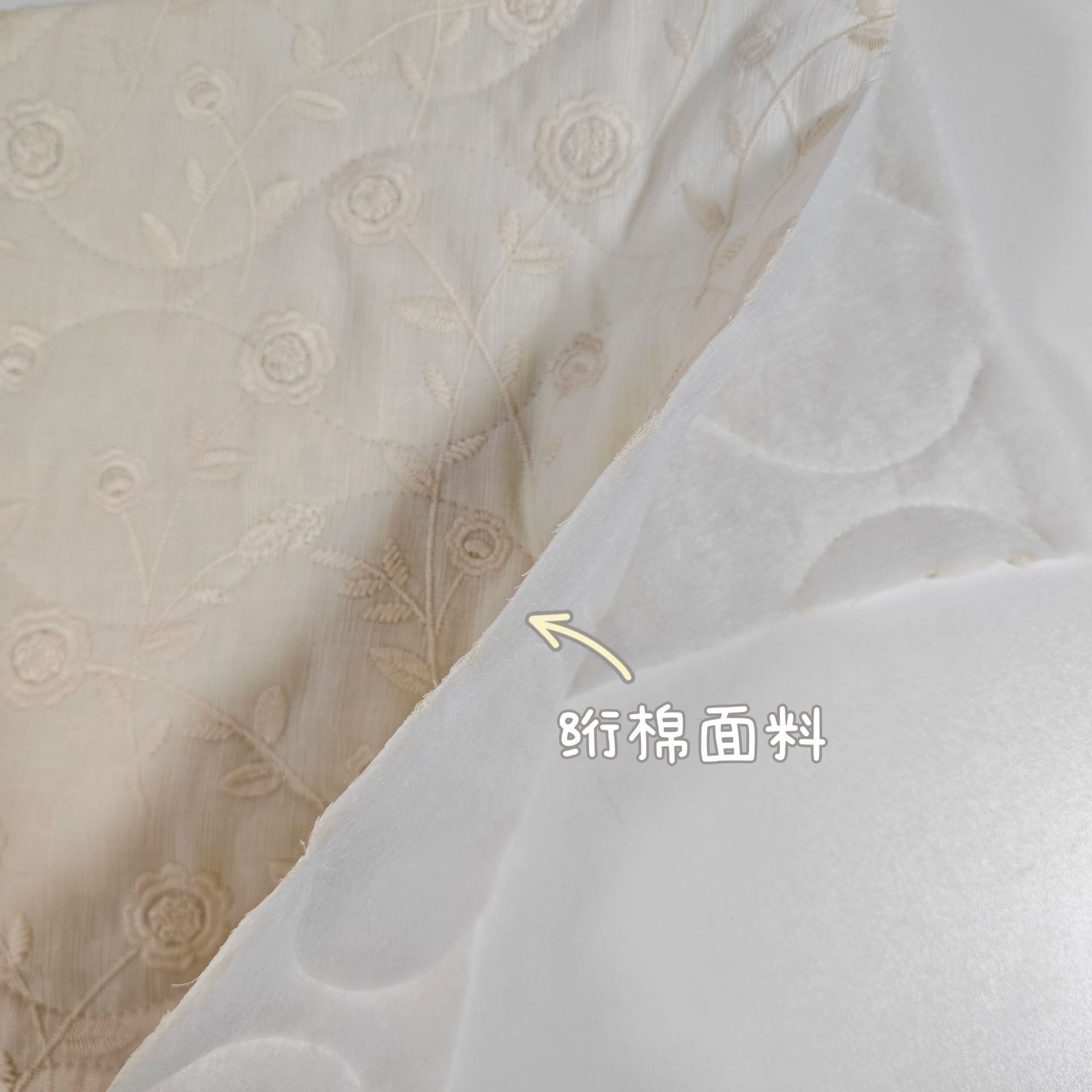 Custom Horizontal Striped Gourd with Flat Embroidery Quilted Fabric Embroidered Pillow Cotton Jacket Exquisite Embroidery Quilting