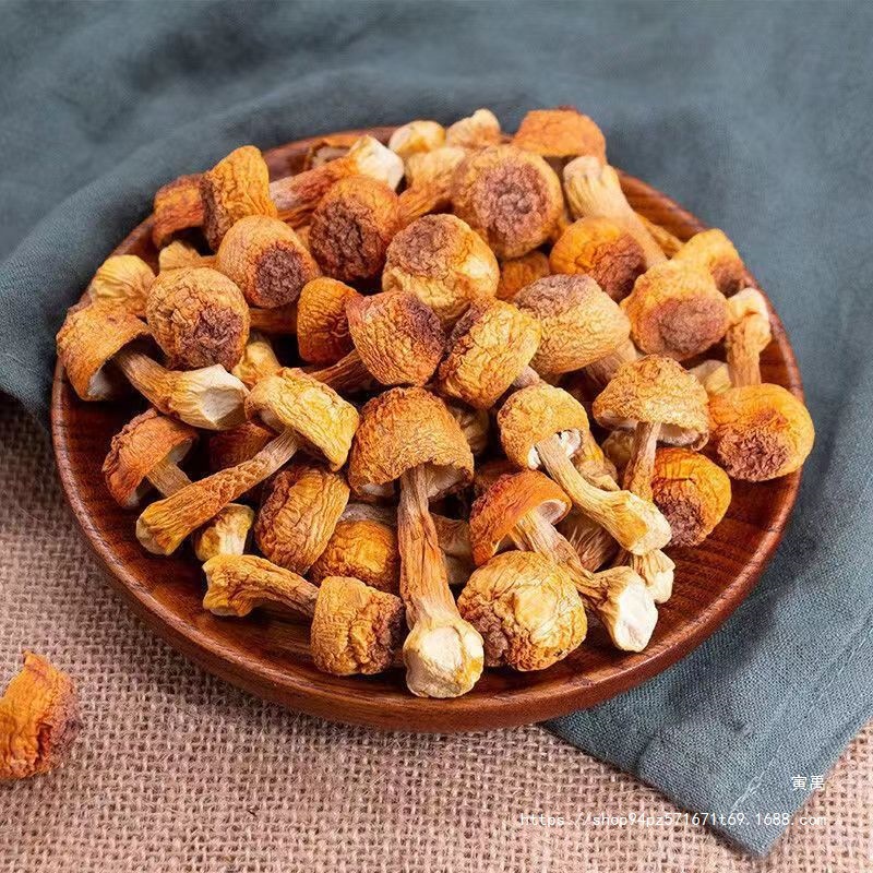 African Mushroom Dried Goods 500g Yunnan Sulfur-Free Edible Wild Mushrooms Brazilian Mushrooms Free Shipping Specialty Soup Whole Box