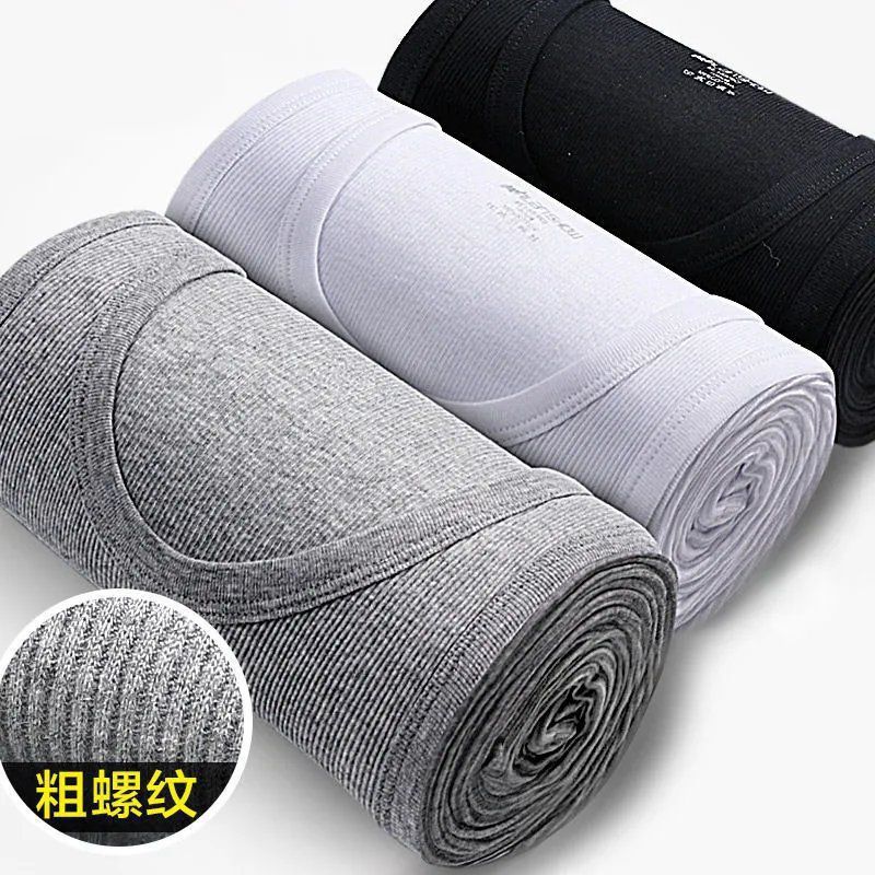 Low Price Summer Men's Vest Bottoming Breathable I-shaped Vest Men's Casual Sleeveless T-shirt