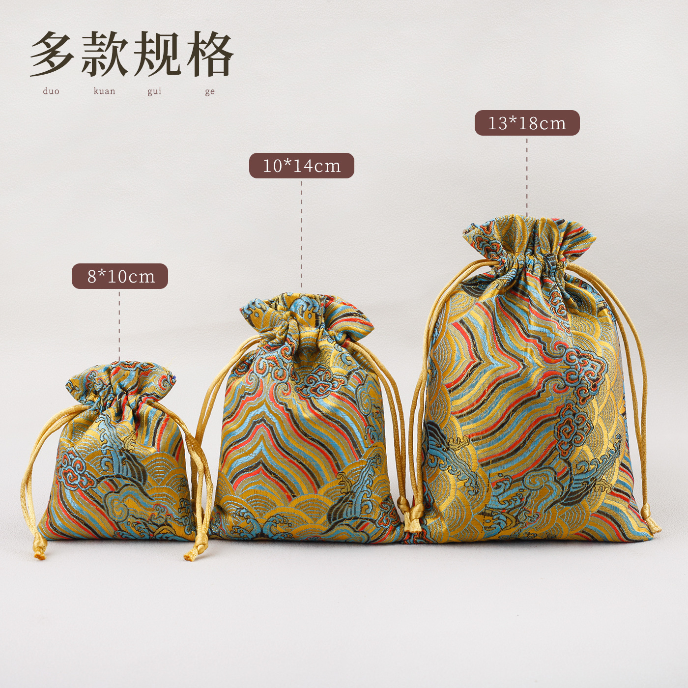 Factory wholesale brocade bag text play bag plate bead bag jewelry bag storage bag drawstring handmade brocade bag
