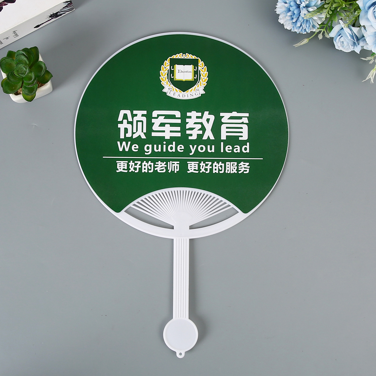Advertising Fan Custom Enrollment Cartoon Custom Fan Custom Logo Promotional Fan Plastic Folding Round Fan Small Fan Customization