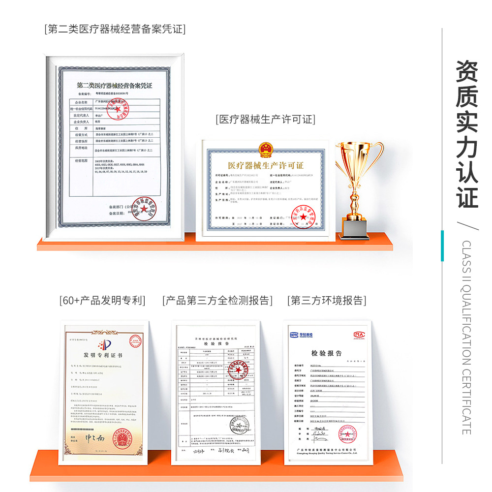 Sunflower Oral Ulcer Gel Equipment Relieves Oral Inflammation, Prosthetic Pain, Category 2 Oral Care Ointment Wholesale