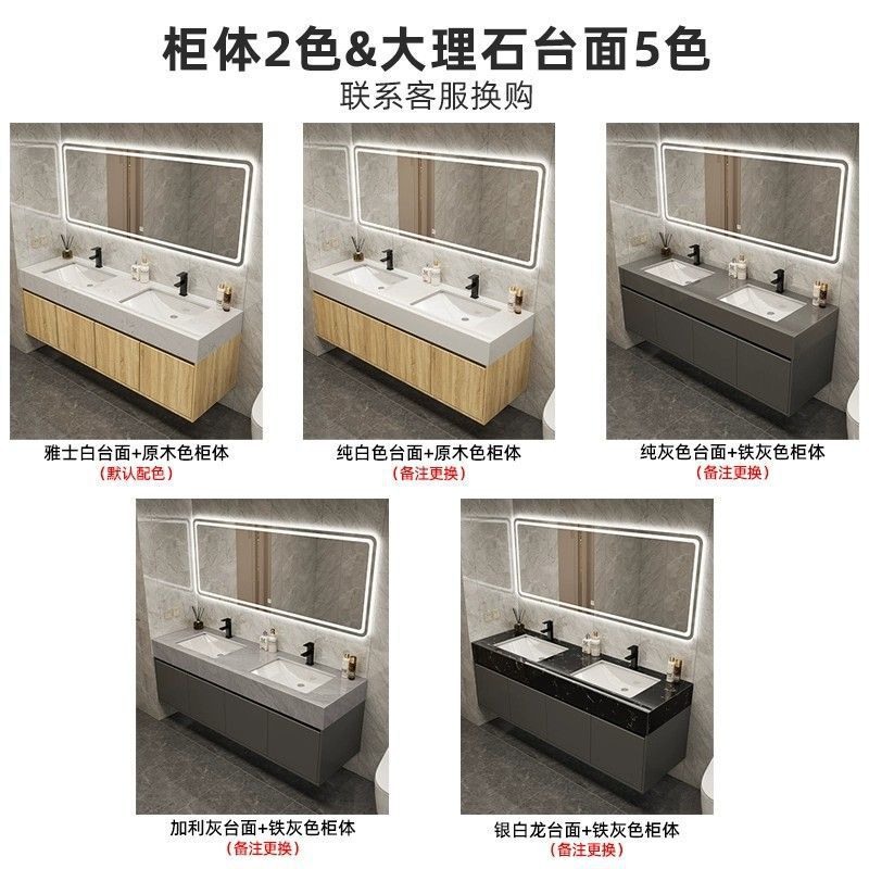 Public Restroom Double Basin Bathroom Cabinet Combination Marble Double Basin Floor-Standing Washbasin Cabinet Bathroom Set