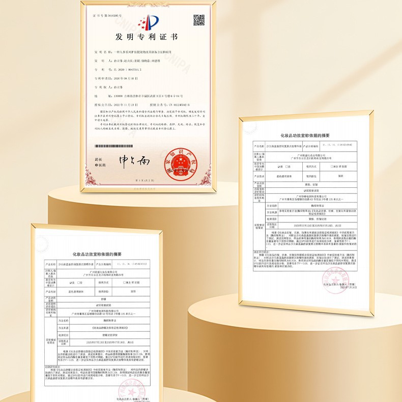 Customized Second-Disposable Essence, Double Anti-Skin Care Combination Essence Milk, Lightening Facial Repair, Hydrating and Moisturizing Essence, Customized