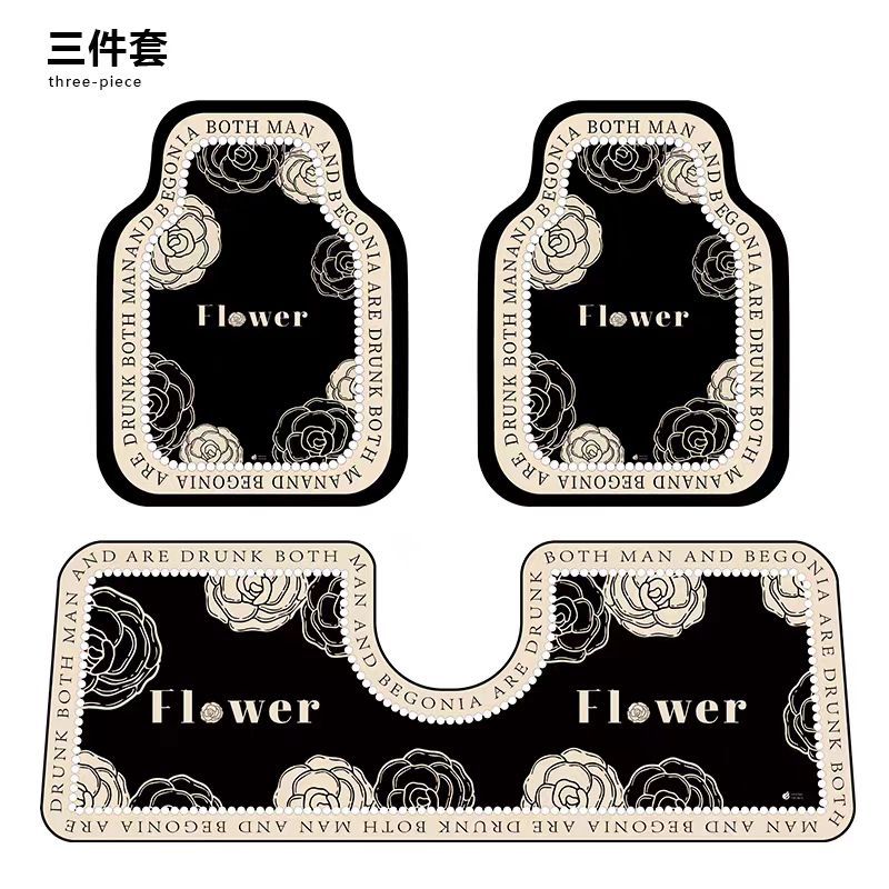 European and American car mat ring velvet universal car mat black and white light luxury non-slip wear-resistant car carpet mat