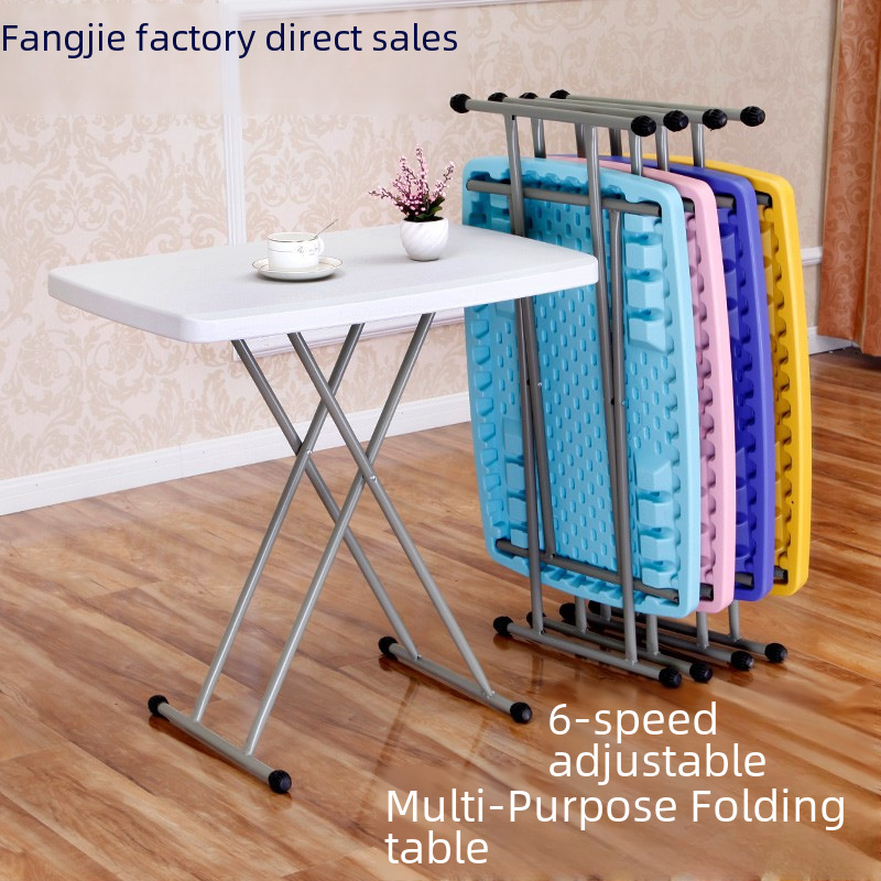 Table Beside Desk Lifting Table Simple Mobile Children's Homework Plastic Learning Small Table Rental House
