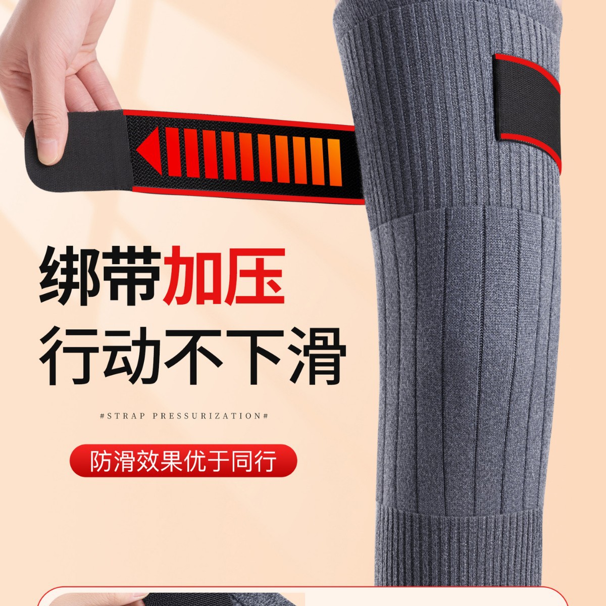 Cashmere Knee Pads for Warmth, Suitable for Elderly with Cold Legs, Extended Leg Warmers, Long Tube Covers for Elderly, Unisex, Thickened and Non-Slip