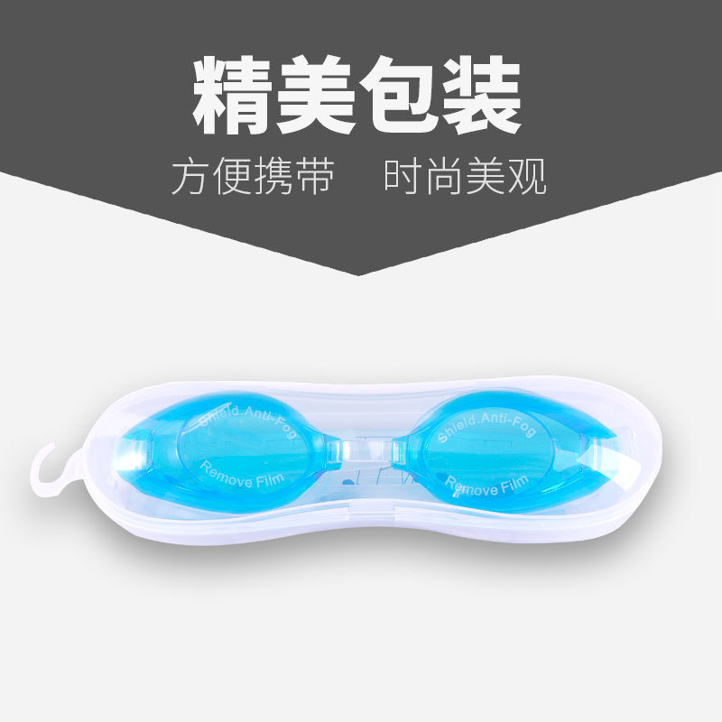 Special Offer Swimming Goggles Waterproof Swimming Goggles Silicone Swimming Goggles Anti-Fog High-Definition Unisex Swimming Goggles