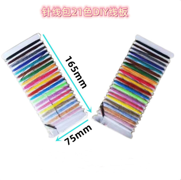 Little Red Book Embroidered Photo Frame DIY Handmade Ornaments 4 Inch Cross Stitch Photo Frame Material Bag Birthday Gift for Male and Female Friends