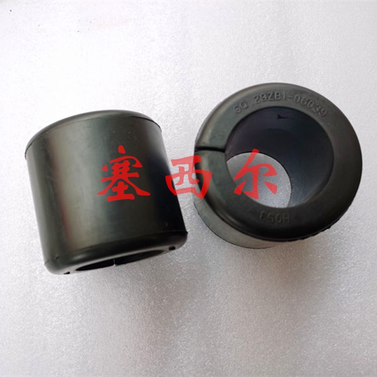 Suitable for Engineering Machinery Engine Accessories Stabilizer Rod Rubber Sleeve 29Zb1-06039