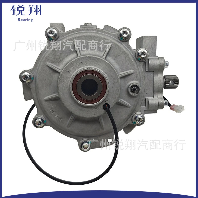 1332428 1332990 1341344 1341497 Differential Front