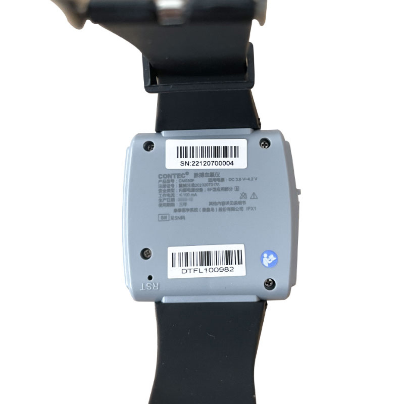 Kangtai Customized Pulse Rate Monitoring Smart Bracelet for the Elderly, Medical Pulse Oximeter, Home Wrist Type Blood Oxygen Saturation Measurement