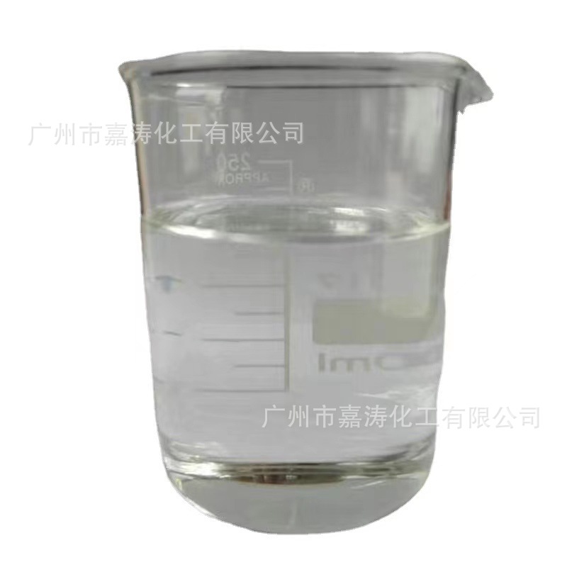 Advantage Supply Dow Triethanolamine Tea High Purity 99% Cosmetic Grade Triethanolamine Triethanol