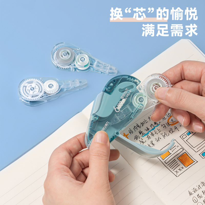 Deli Vr2-6Tx Press Seal Door Correction Belt Replacement Core 5Mm*6M Film Belt (Transparent Color) (Piece)