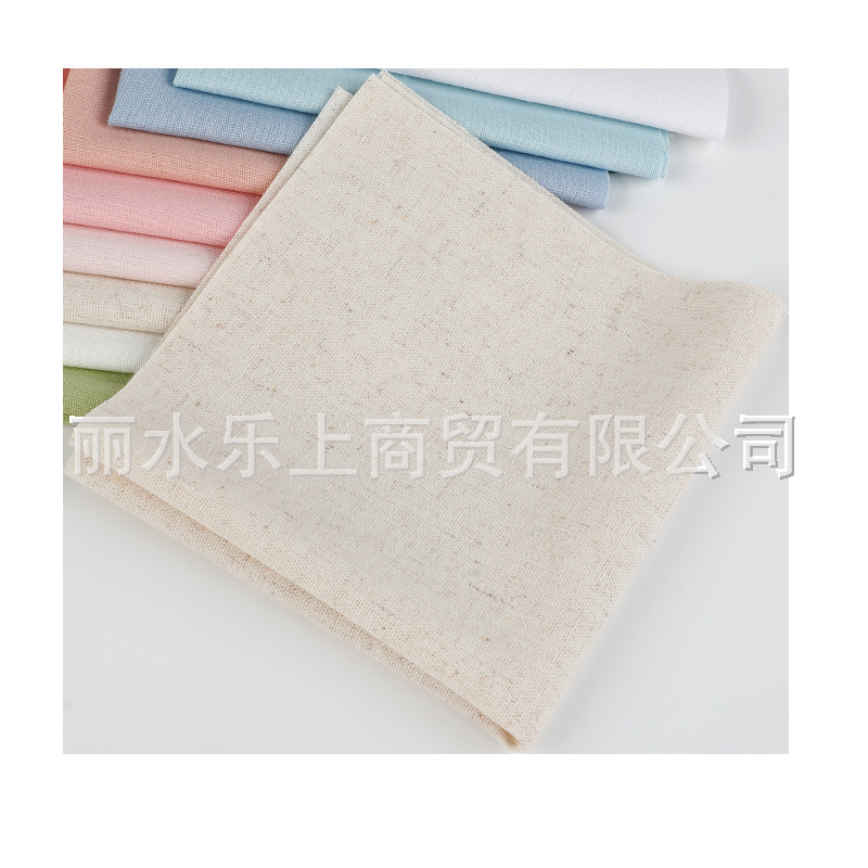 Small Piece of DIY Hand Embroider Practice Cloth Linen Pure Color Linen Cloth Linen Pure Pigment Linen Sofa Cotton Linen Cloth