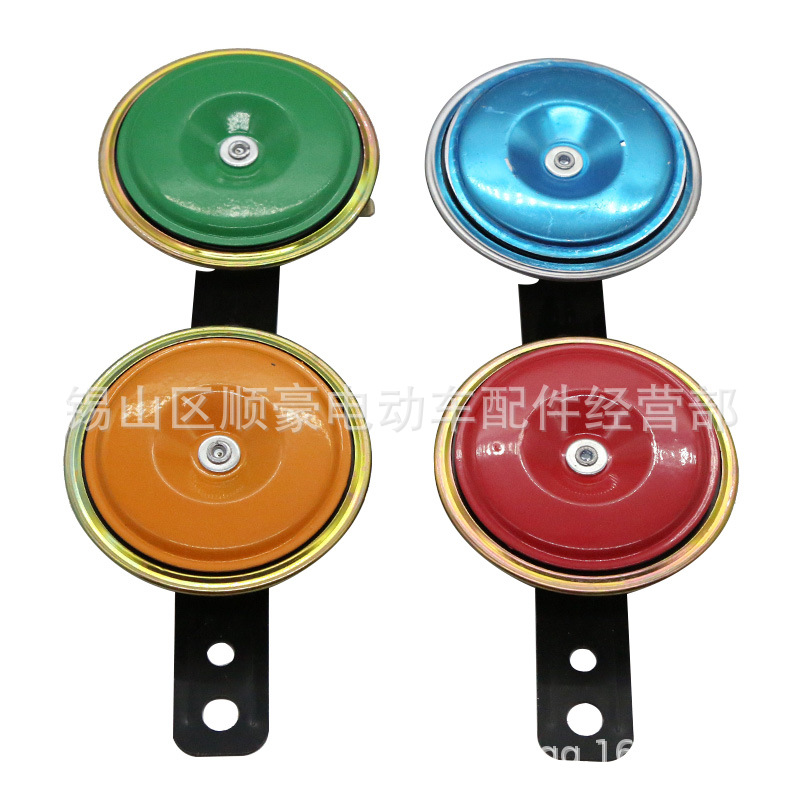 Factory direct supply car speaker motorcycle horn refit car whistle tricycle whistle road car bell