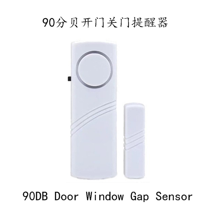 Напоминание о открытии и закрытии дверей и окон, домашняя сигнализация, магнитный датчик противоугонной защиты для дверей и окон