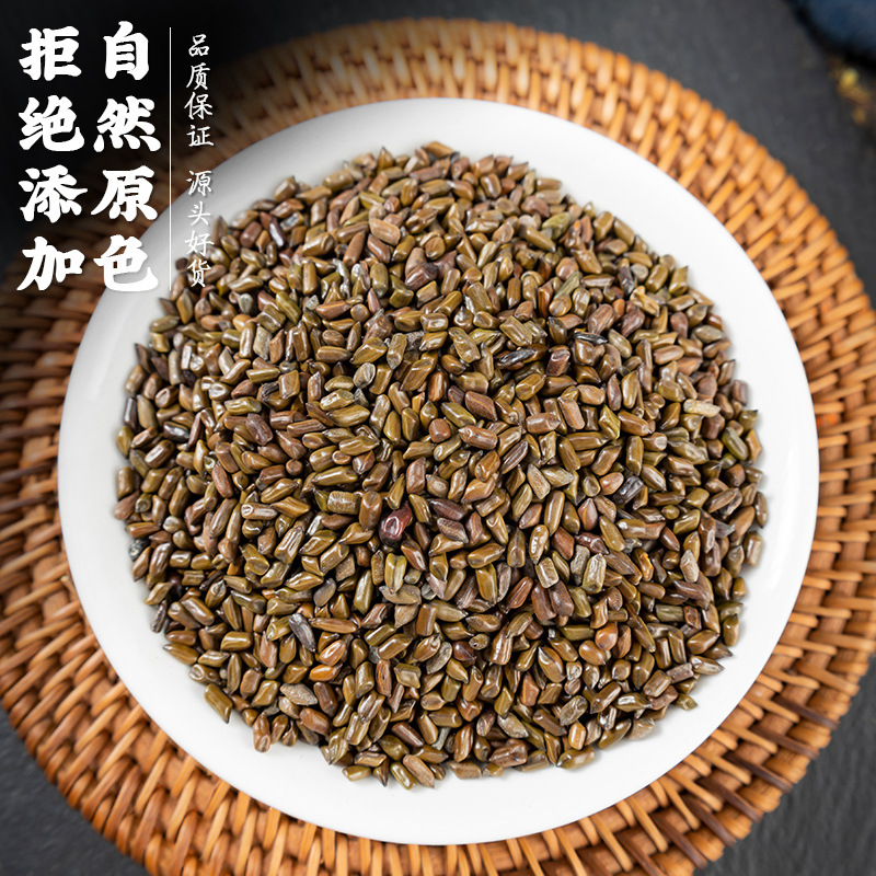 Wholesale and Retail of Chinese Herbal Medicines, New Cassia Seeds, Cassia Seed Tea Manufacturers, Wholesale Toy Fillings, Large Quantity and Good Price