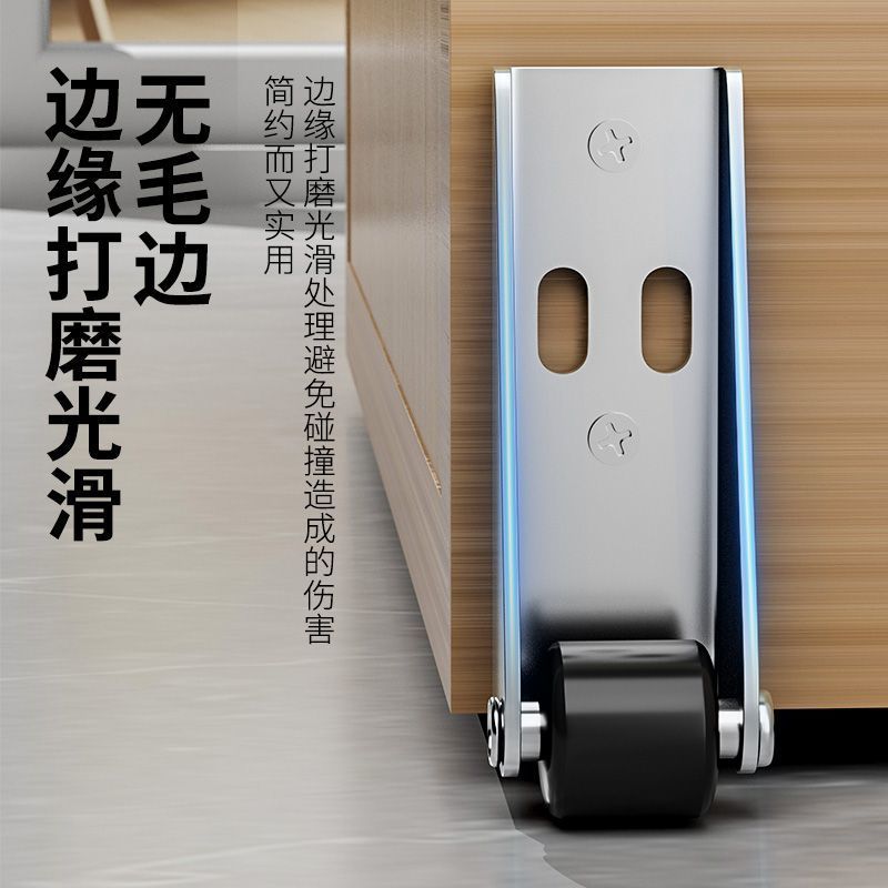 Door sagging universal sliding door guide wheel stainless steel swing door bottom support wheel sliding door pulley lower wheel anti-falling