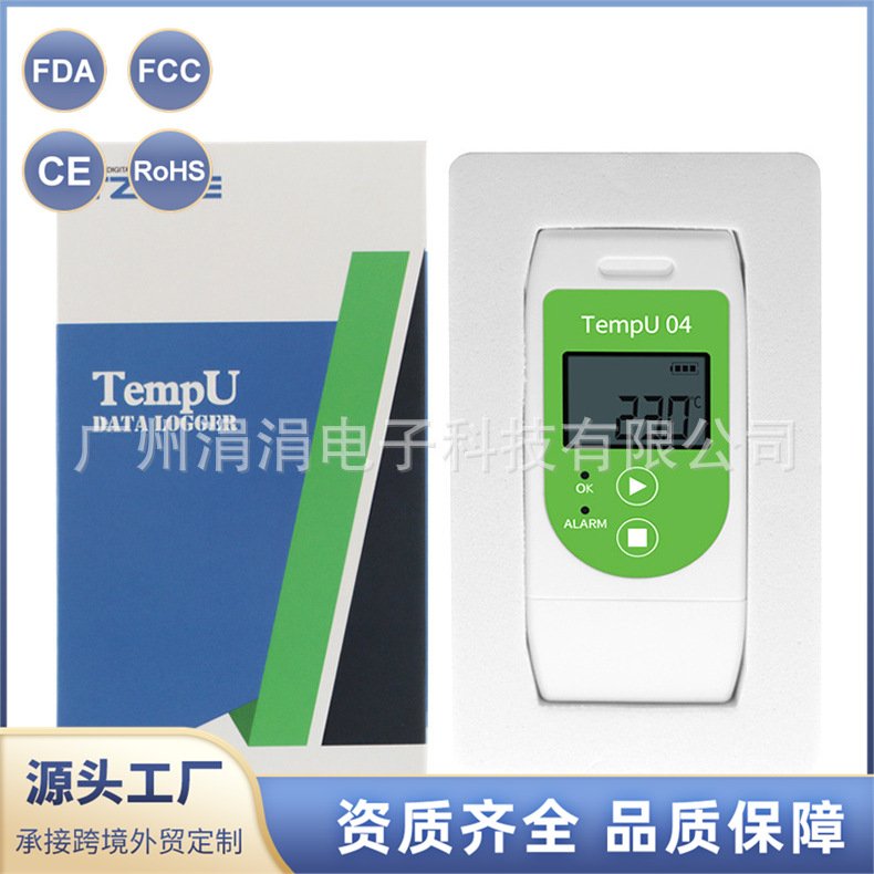 Tempu 04 USB регистратор температуры ёмкость 32 000 PDF отчет регистратор